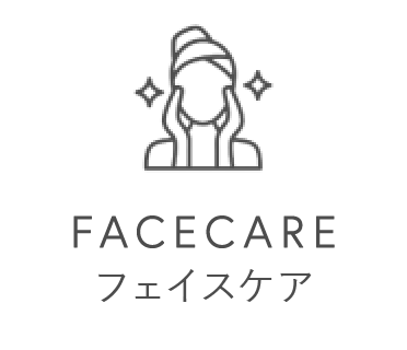 フェイスケア
