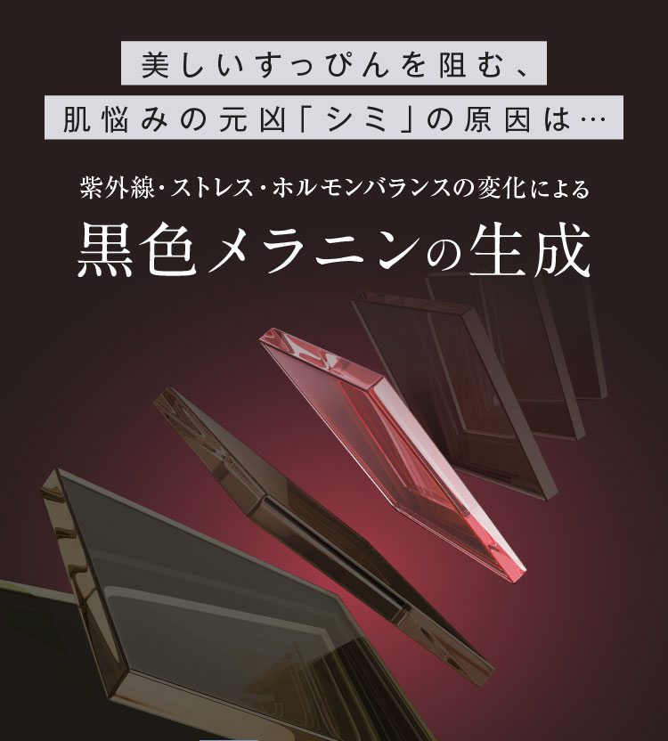 フェイスクリーム @abc 000000000396_xSNc8wc_2.png