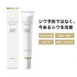 【お得な定期コース】シワ改善特化型クリーム シルクワン 28g