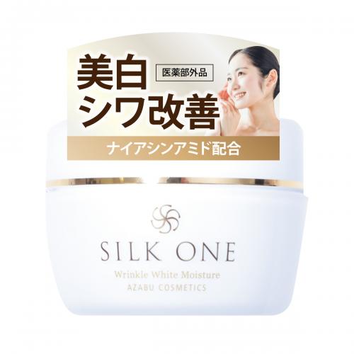 【お得な定期コース】シルクワン 薬用オールインワンジェル 50g