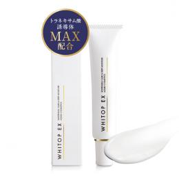 【お得な定期コース】美白クリーム トラネキサム酸誘導体配合 ホワイトップEX 24g